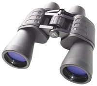 Bresser Hunter 10x50