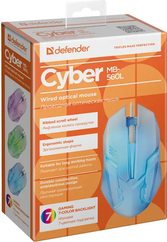 MOUSE DEFENDER CYBER MB-560L WHITE 7-COLORS BACKLIGHT