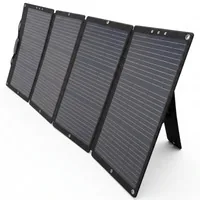 Extralink EPS-120W 120W FOLDABLE solar panel Monokristallines Silizium