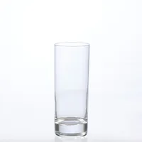 Arcoroc Trinkglas Islande 330 ml, 6 Stück, Transparent - Glas Typ: Trinkglas - Material: Glas - Detailfarbe: Transparent - Höhe: 15.7 cm - Verpackungseinheit: 6 Stück - Volumen: 330 ml
