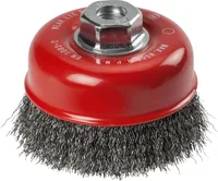 kwb Drahtbürste Stahldraht Ø 60 mm - Zubehörtyp: Drahtbürste - Durchmesser: 60 mm - Für Material: Farboberfläche - Metall - Steingut - Set: Nein