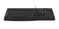 Logitech K120 - Tastatur - USB - Französisch