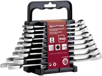 Kraftwerk Gabelringschlüssel-Set Pro Line Inox 8 - 19 mm, 9-teilig - Grösse: 12 mm - 10 mm - 14 mm - 19 mm - 17 mm - 15 mm - 11 mm - 8 mm - 13 mm - Set: Ja - Werkzeugtyp: Gabelringschlüssel