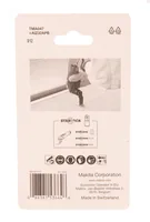 Makita Tauchsägebl. 32mm TMA047 5Stk.