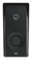 2N Aufputzgehäuse IP One Surface Mount Box - Detailfarbe: Schwarz - Tiefe: 72 mm - Breite: 93 mm - Höhe: 186 mm - Zubehörtyp: Aufputzgehäuse - Produktserie: 2N
