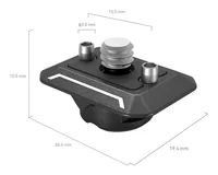 Smallrig Mini Universal QR Top Mount Platte Drop-in HawkLock - Zubehörtyp: Sonstiges