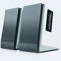 Edifier Studio R1700BT 2.0 weißsilber Bluetooth retail