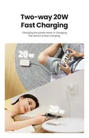 Ugreen 25208 power bank 10000 mAh Wireless charging Beige