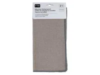 FTM Mikrofaser-Reinigungstuch 2 Stück, Grau - Einsatzgebiet: Haushalt - Universal - Material: Mikrofaser - Parfümiert: Nein - Tuchart: Mikrofaser-Reinigungstuch - Eigenschaften: Keine Eigenschaft - Verpackungseinheit: 2 Stück