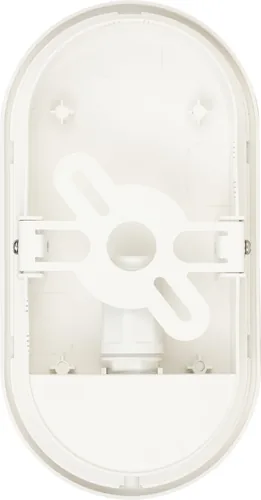 Brennenstuhl Ovalleuchte OL 1650 P