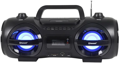 Reflexion CDR900BT portable stereo system UKW Black, Orange MP3 playback