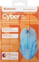 MOUSE DEFENDER CYBER MB-560L WHITE 7-COLORS BACKLIGHT