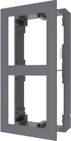 Hikvision DS-KD-ACW2 intercom system accessory Surface mount box