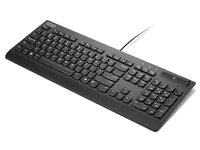 Lenovo Smartcard Wired II keyboard Office USB German Black