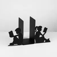 Wallxpert Buchstützen-Set Kinder Schwarz - Detailfarbe: Schwarz