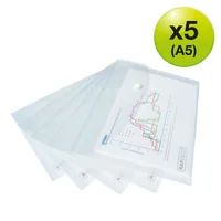 Rapesco Dokumentenmappe A5, Transparent, 5 Stück - Typ: Dokumentenmappe - Ausstattung: Druckknopf-Verschluss - Detailfarbe: Transparent - Material: Polypropylen (PP)