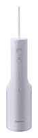 Panasonic EW-DJ26 0.2 L