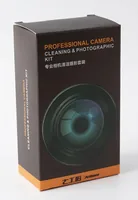 7Artisans Reinigungset Professional 1 Stück - Produkttyp: Reinigungsset - Packungsgrösse: 1 Stück