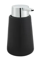 diaqua® Seifenspender Yuma 400 ml, Schwarz - Wandmontage: Nein - USB-Schnittstelle: Nein - Sensor-Technik: Nein - Fassungsvermögen: 400 ml - Detailfarbe: Schwarz