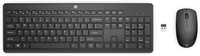 HP 235 Wireless Mouse and Keyboard Combo clavier Souris incluse Bureau RF sans fil Noir