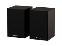 Genesis 2.0 Lautsprecher-System ARSEN 302BT braun