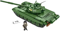 T-72 (East Germany/Soviet), Konstruktionsspielzeug