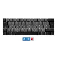 SKILLER SAC20 S4, Tastenkappe