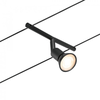 Paulmann CorDuo Seilsystem Salt Basisset GU5.3 max. 5 x 10 W - Lampensockel: GU5.3 - Smart Home: Ja - Lichtfarbe: Warmweiss - Lichtstärke: 0 lm - Dimmbar: nicht dimmbar - Anzahl Lampen: 5