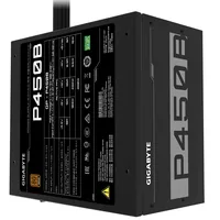 Gigabyte Netzteil P450B 450Watt