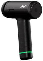 Hyperice Fitness Massagegerät Hypervolt 3 Pro - Körperbereich: Gesäss - Muskeln - Oberschenkel - Waden - Nachhaltigkeit: Nicht angegeben - Massageart: Perkussionsmassage - Wärmetherapie