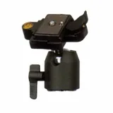 Walimex FT-002H Pro-Kugelkopf