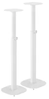 My Wall Standfuss Paar HS 23 Weiss - Paarweise: Ja - Detailfarbe: Weiss - Typ: Ständer - Eigenschaften: Unsichtbare Kabelführung - Höhenverstellbar - Maximale Tragkraft: 10 kg