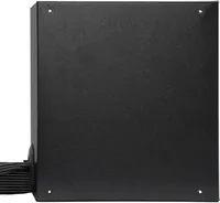 Gaming Gold 650W, PC-Netzteil