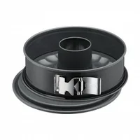 KAISER La Forme Plus Springform mit Flach- und Rohrboden 26 cm