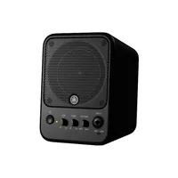 Yamaha Studiomonitor MS101-4 – 30 W - Monitor Typ: Nearfield Monitor - Lautsprecher Wege: 2-Wege - Lautsprecher Kategorie: Aktiv