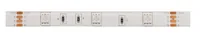 Avide LED Streifen Blister 12V 16W RGB 5m IR Fernbedienung