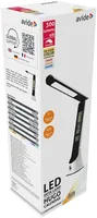 Avide LED Tischleuchte Hugo Schwarz-Weiß 6W Kalendar