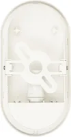 Brennenstuhl Ovalleuchte OL 1650 P