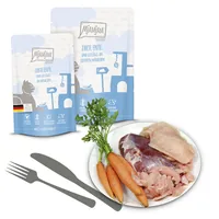 MjAMjAM 11403 cats moist food 300 g