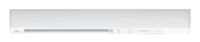 Paulmann URail Light & Easy Endeinspeisung, Weiss - Produkttyp: Einspeiser - Leuchtenfarbe: Weiss