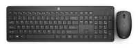 HP Tastatur 230 Tastatur-und-Maus-Set - Deutsch