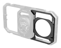 Smallrig 67-mm-Gewindefilteradapter mit Sonnenschutzblenden - Zubehörtyp: Adapter