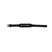 Chiba Fitness Ledergürtel S - Farbe: Schwarz - Produkttyp: Gewichthebergürtel - Grösse: S