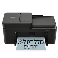 HP Deskjet 4320 All-in-One