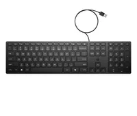 HP Tastatur 320K für Desktop-PC kabelgebunden, CH Layout - Tastatur Typ: Business - Tastaturlayout: QWERTZ (CH) - Tastatur Features: Einstellbarer Neigungswinkel - Keyboard Tasten: Klassisch (Knöpfe) - Detailfarbe: Schwarz - Ziffernblock: Ja