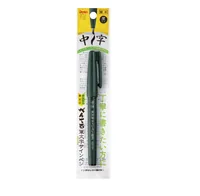 pentel Filzstift Brush Sign Pen Pigment Breit, Schwarz - Strichstärke: B - Brush - Set: Nein - Verpackungseinheit: 1 Stück - Eigenschaft-Stift: Lichtbeständig - Deckend - lichtecht - Permanent - Wasserfest - Anwender: Kreativbedarf - Erwachsene - Kinder -
