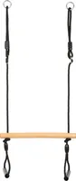 small foot Trapezschaukel mit Turnringen «Black Line» - Altersempfehlung ab: 3 Jahren - Belastbarkeit: 100 kg