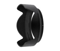 Nikon HB-101 Lens Hood