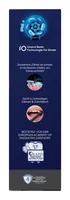 Oral-B iO Kids Spiderman Child Rotating toothbrush Black
