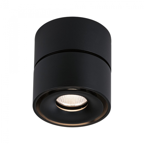 Paulmann LED Deckenleuchte Spircle Schwarz - Leuchten Kategorie: Deckenleuchte - Betriebsart: Netzbetrieb - Lampensockel: LED fest verbaut - Farbtemperatur Kelvin: 3000 K - Gesamtleistung: 8 W - Farbwiedergabeindex CRI: 80